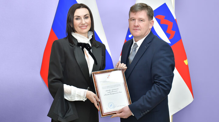 Клиника Екатерининская получила награду от администрации Сочи