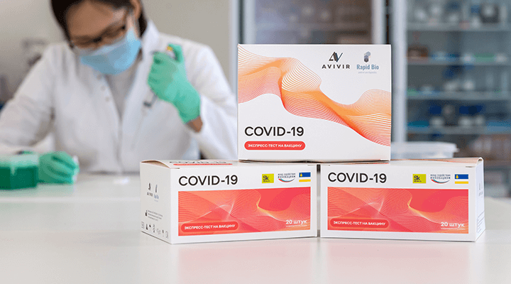 Первый в России экспресс-тест для выявления антител к COVID-19 уже в наших аптеках